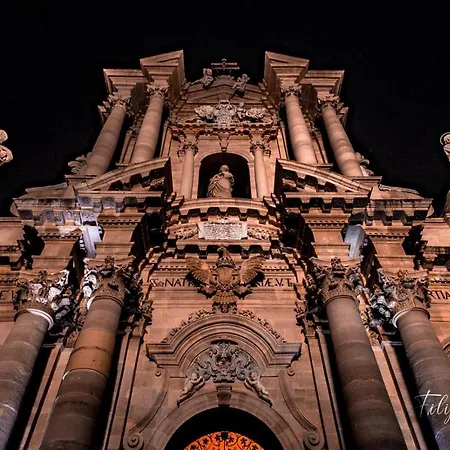 Апартаменты La Casa Di Cristina Сиракузы